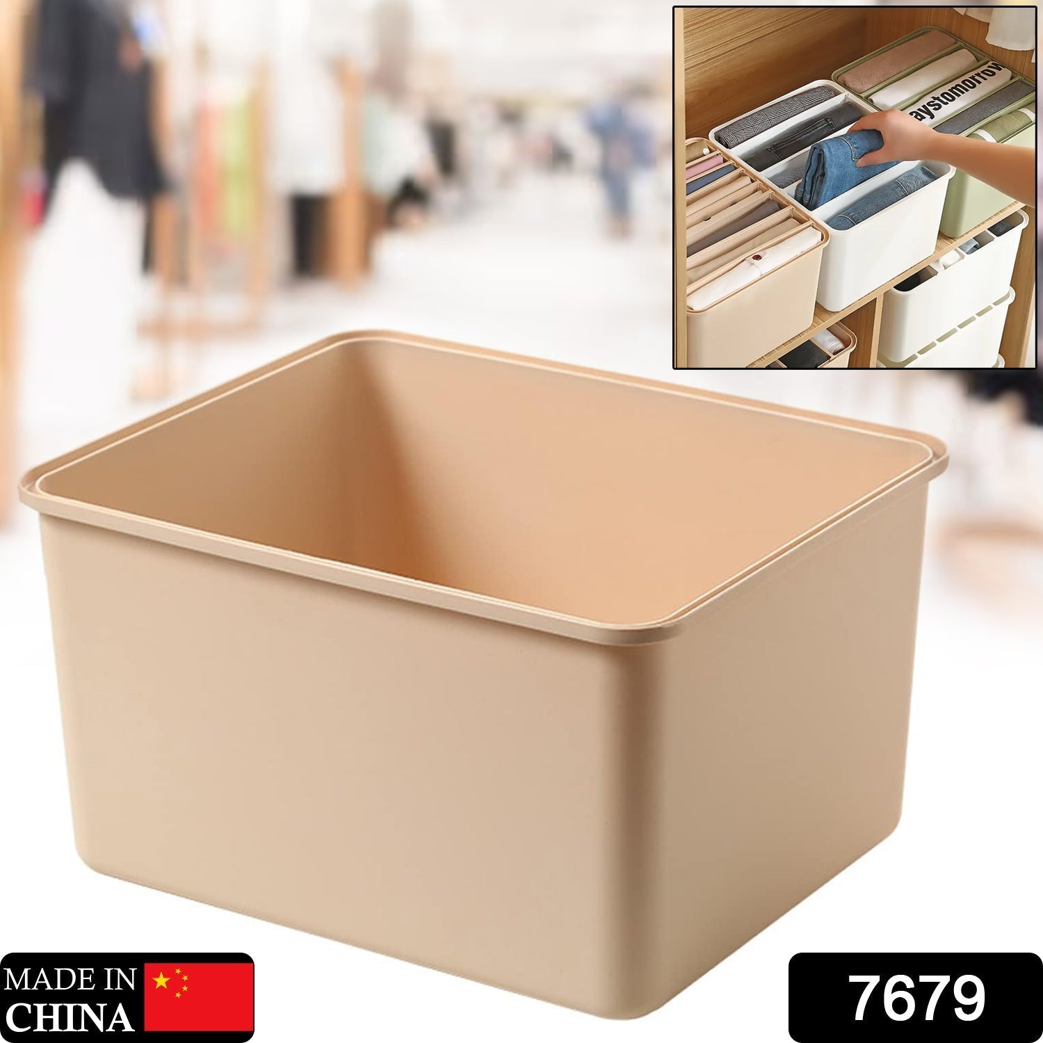 7679 Practical Adjustable Clothes Storage Case Lightweight Wardrobe Compatible Storage Case DeoDap 7679 Practical Adjustable Clothes Storage Case Lightweight Wardrobe Compatible Storage Case DeoDap